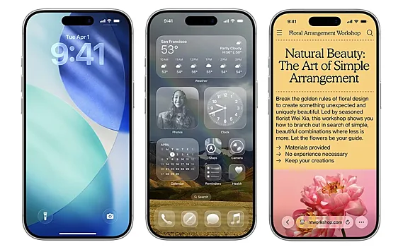 Почему не стоит спешить с установкой iOS 26, объяснил эксперт