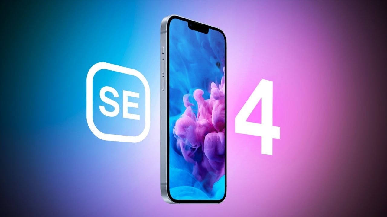 Apple работает над iPhone SE 4 с собственным 5G-модемом